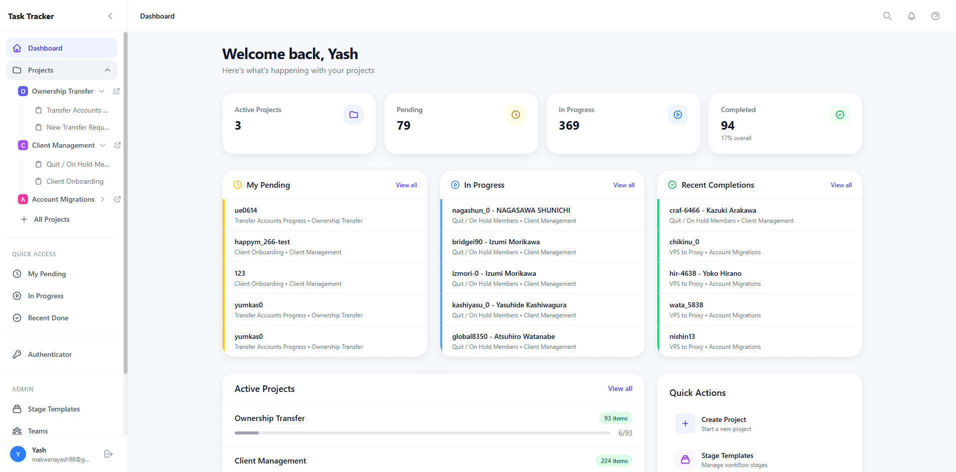 Task Tracker screenshot 1